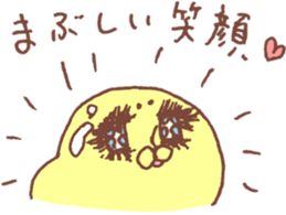 A chick and chicken sticker #6632999