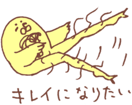 A chick and chicken sticker #6633000