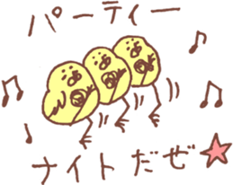 A chick and chicken sticker #6633001