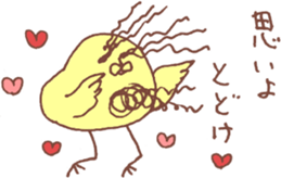 A chick and chicken sticker #6633003