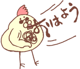 A chick and chicken sticker #6633004