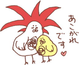 A chick and chicken sticker #6633006