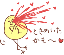 A chick and chicken sticker #6633007