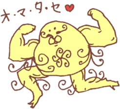 A chick and chicken sticker #6633009