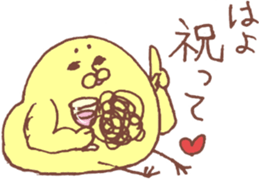 A chick and chicken sticker #6633011