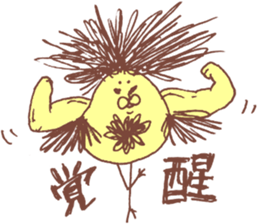 A chick and chicken sticker #6633014