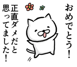 Cat always says one word too many,fresh. sticker #6633019