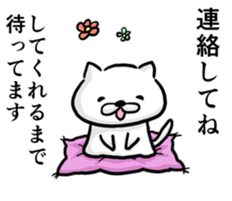 Cat always says one word too many,fresh. sticker #6633051