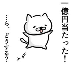 Cat always says one word too many,fresh. sticker #6633053