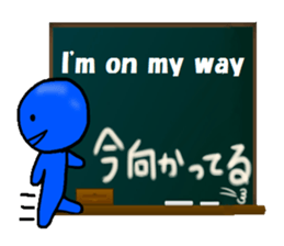 blueblue man"5"(English and Japanese) sticker #6633057