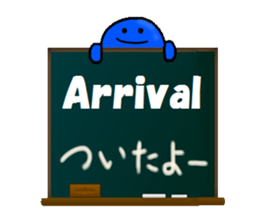 blueblue man"5"(English and Japanese) sticker #6633058