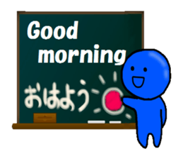 blueblue man"5"(English and Japanese) sticker #6633059