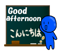 blueblue man"5"(English and Japanese) sticker #6633060