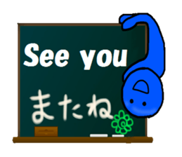 blueblue man"5"(English and Japanese) sticker #6633061