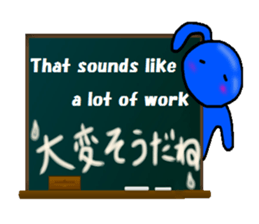 blueblue man"5"(English and Japanese) sticker #6633062