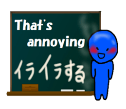 blueblue man"5"(English and Japanese) sticker #6633063