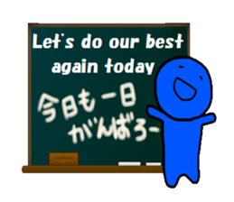 blueblue man"5"(English and Japanese) sticker #6633064