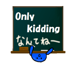 blueblue man"5"(English and Japanese) sticker #6633066