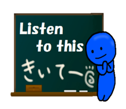 blueblue man"5"(English and Japanese) sticker #6633067