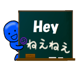 blueblue man"5"(English and Japanese) sticker #6633072