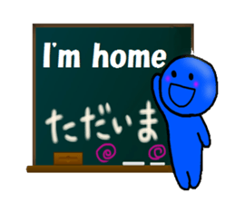 blueblue man"5"(English and Japanese) sticker #6633073