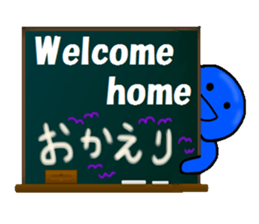 blueblue man"5"(English and Japanese) sticker #6633074