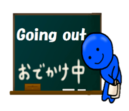 blueblue man"5"(English and Japanese) sticker #6633076