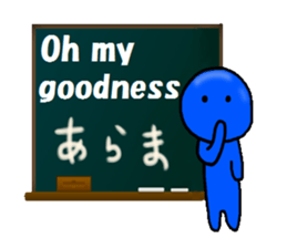 blueblue man"5"(English and Japanese) sticker #6633078