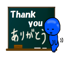 blueblue man"5"(English and Japanese) sticker #6633080