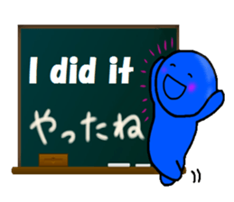 blueblue man"5"(English and Japanese) sticker #6633083