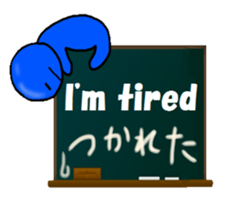 blueblue man"5"(English and Japanese) sticker #6633084