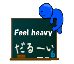 blueblue man"5"(English and Japanese) sticker #6633085