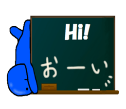 blueblue man"5"(English and Japanese) sticker #6633088