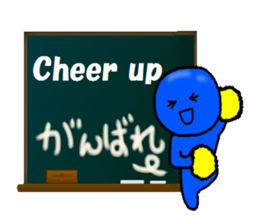 blueblue man"5"(English and Japanese) sticker #6633090