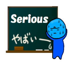 blueblue man"5"(English and Japanese) sticker #6633092