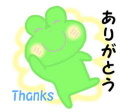 FROG GIRL 'EIKO' sticker #6633096