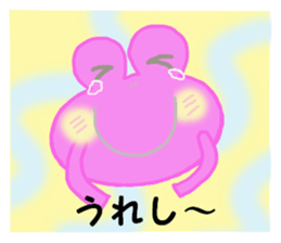 FROG GIRL 'EIKO' sticker #6633112