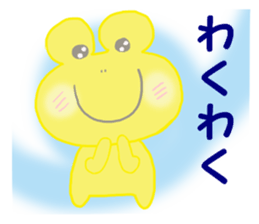 FROG GIRL 'EIKO' sticker #6633114