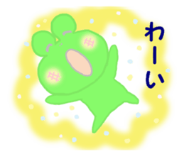 FROG GIRL 'EIKO' sticker #6633115