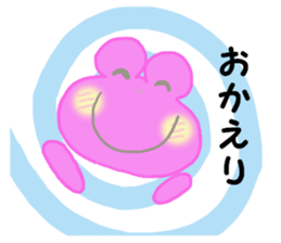 FROG GIRL 'EIKO' sticker #6633117