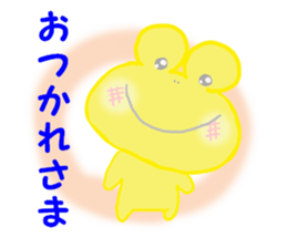 FROG GIRL 'EIKO' sticker #6633118