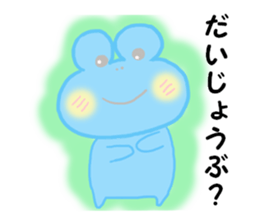 FROG GIRL 'EIKO' sticker #6633119