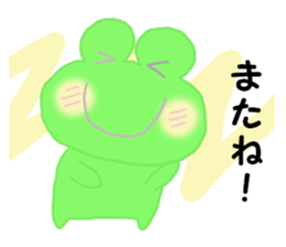 FROG GIRL 'EIKO' sticker #6633122