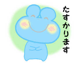 FROG GIRL 'EIKO' sticker #6633125