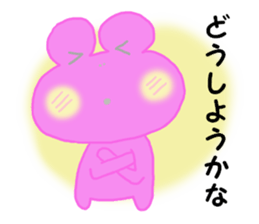 FROG GIRL 'EIKO' sticker #6633133