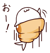 AZA-CORNET 2 sticker #6633223