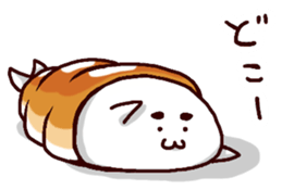 AZA-CORNET 2 sticker #6633225