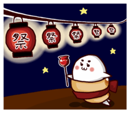 AZA-CORNET 2 sticker #6633230