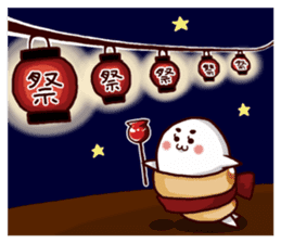 AZA-CORNET 2 sticker #6633230