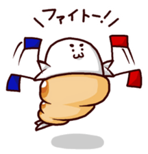 AZA-CORNET 2 sticker #6633245